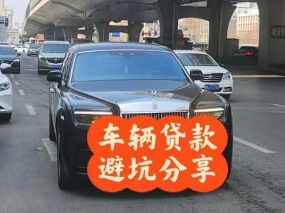 什么是来凤企业税贷和票贷?